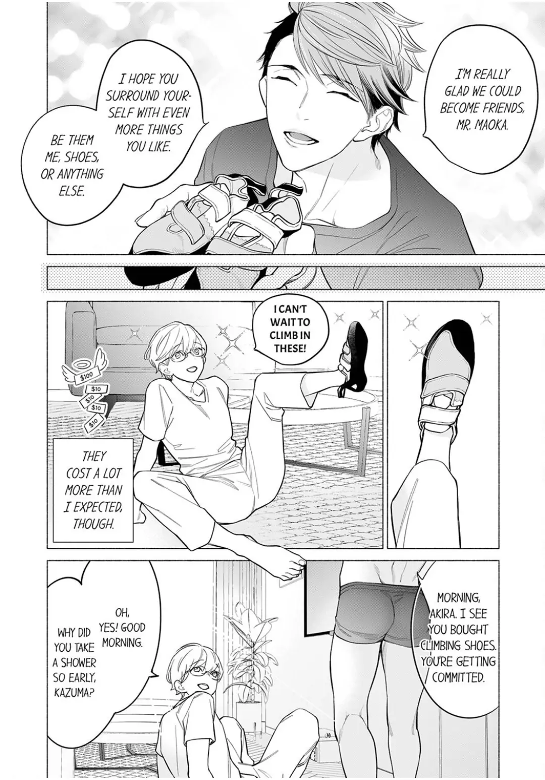 Horegusuri wo nonda supadari ga yabasugimasu! - Chapter 10 manhwa