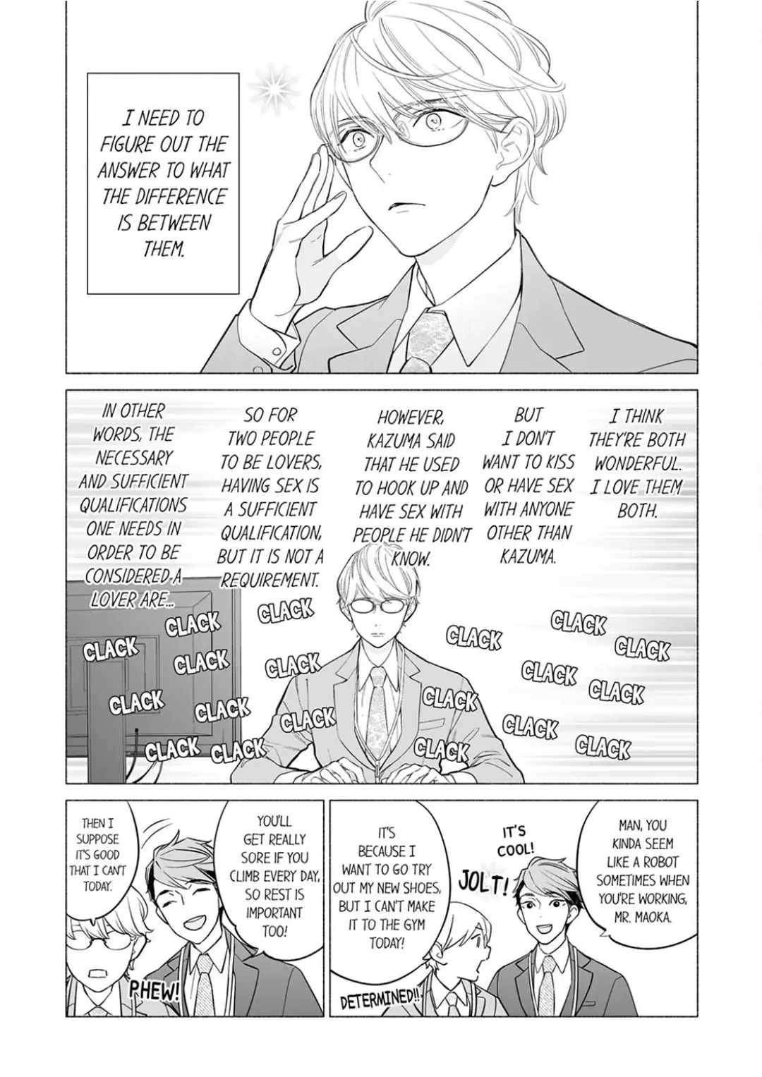 Horegusuri wo nonda supadari ga yabasugimasu! - Chapter 10 manhwa
