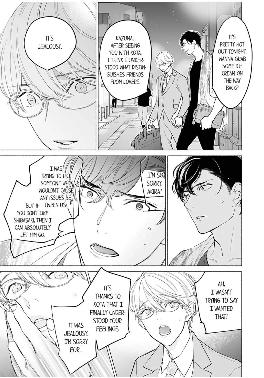Horegusuri wo nonda supadari ga yabasugimasu! - Chapter 10 manhwa