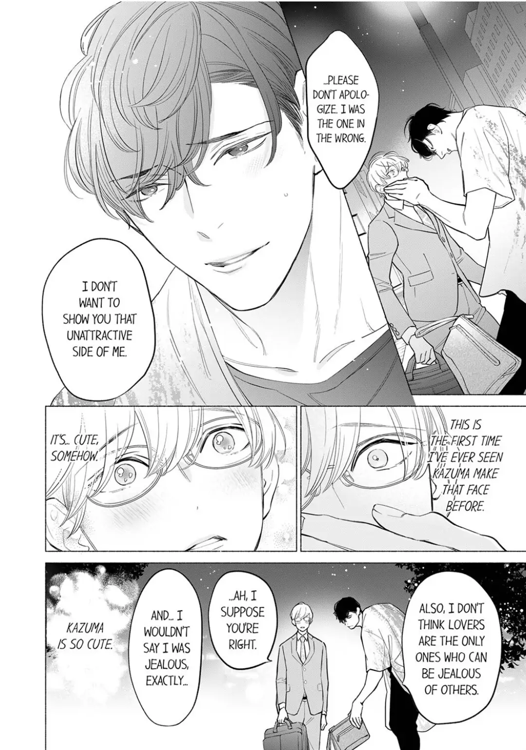 Horegusuri wo nonda supadari ga yabasugimasu! - Chapter 10 manhwa
