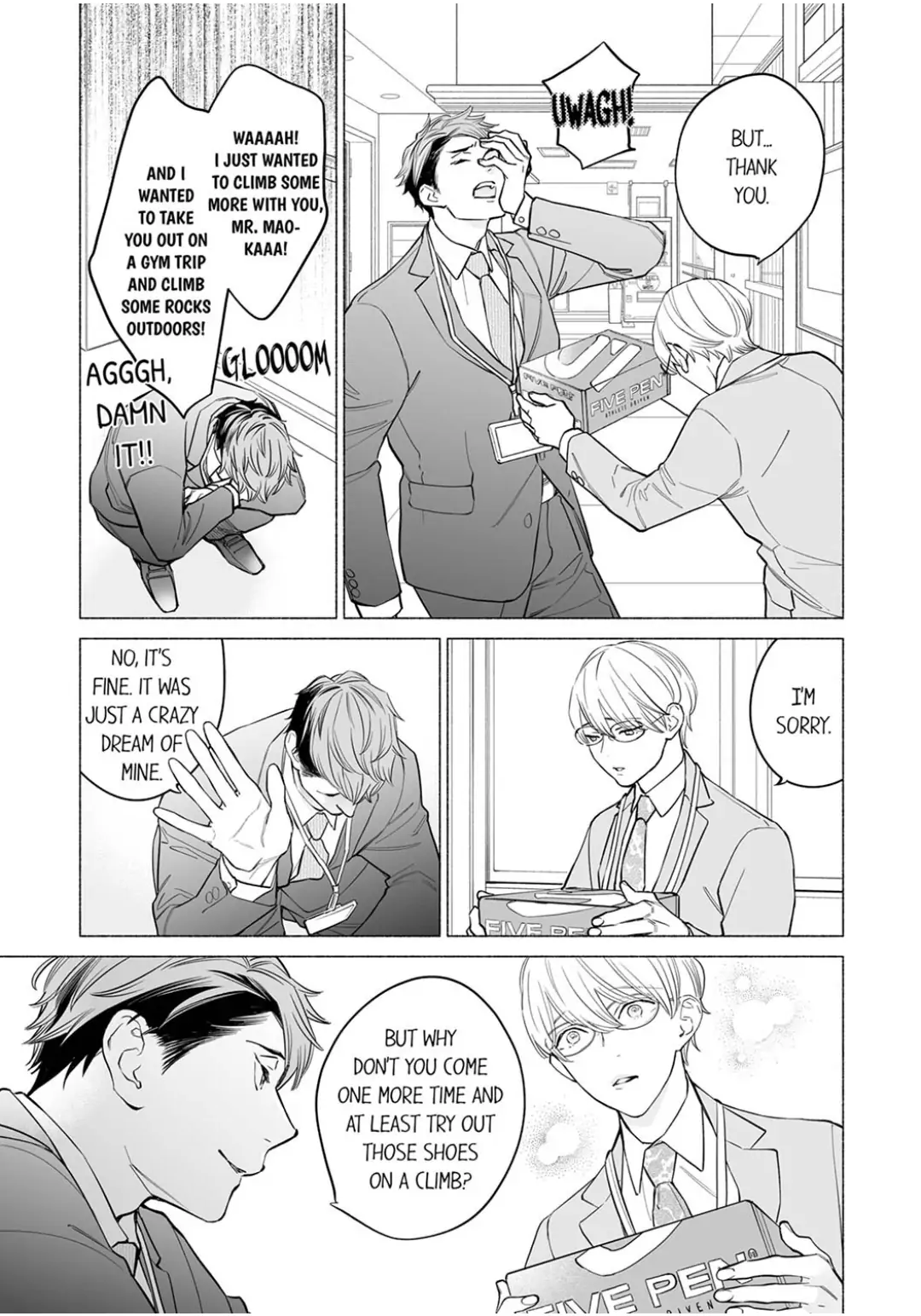 Horegusuri wo nonda supadari ga yabasugimasu! - Chapter 11 manhwa