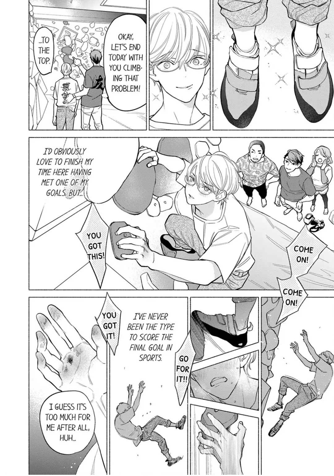 Horegusuri wo nonda supadari ga yabasugimasu! - Chapter 11 manhwa