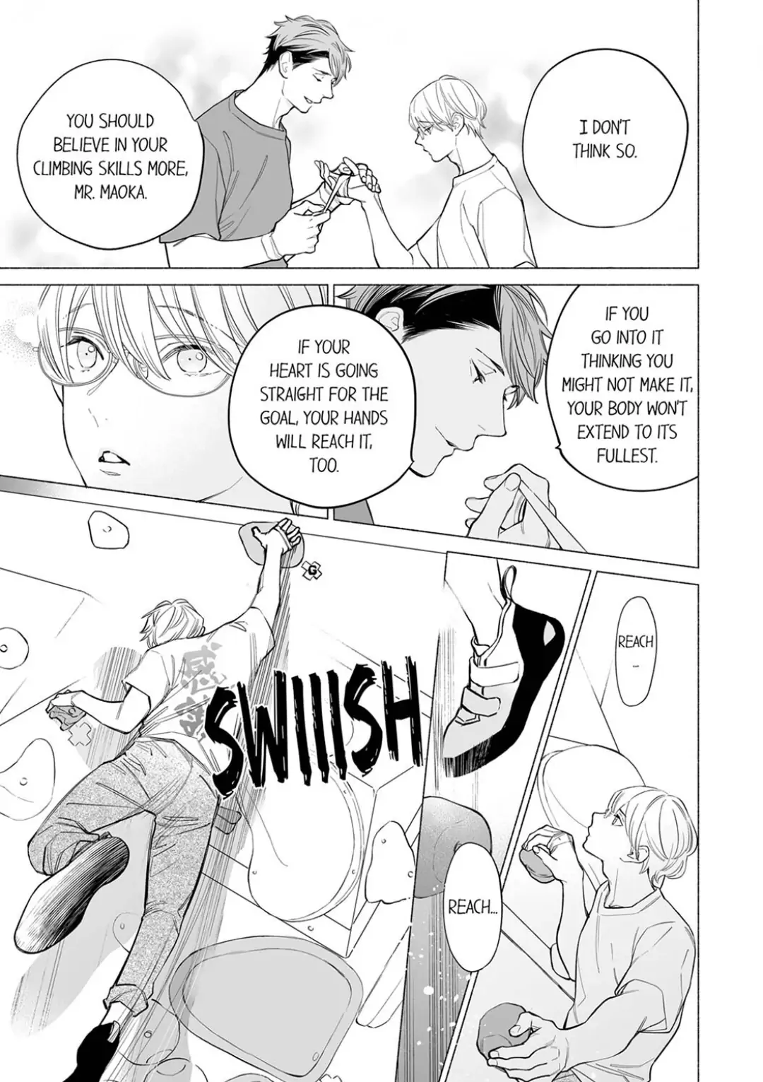 Horegusuri wo nonda supadari ga yabasugimasu! - Chapter 11 manhwa