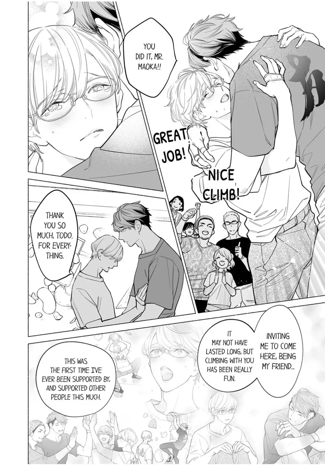 Horegusuri wo nonda supadari ga yabasugimasu! - Chapter 11 manhwa