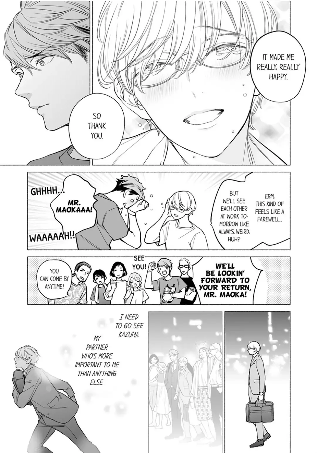 Horegusuri wo nonda supadari ga yabasugimasu! - Chapter 11 manhwa