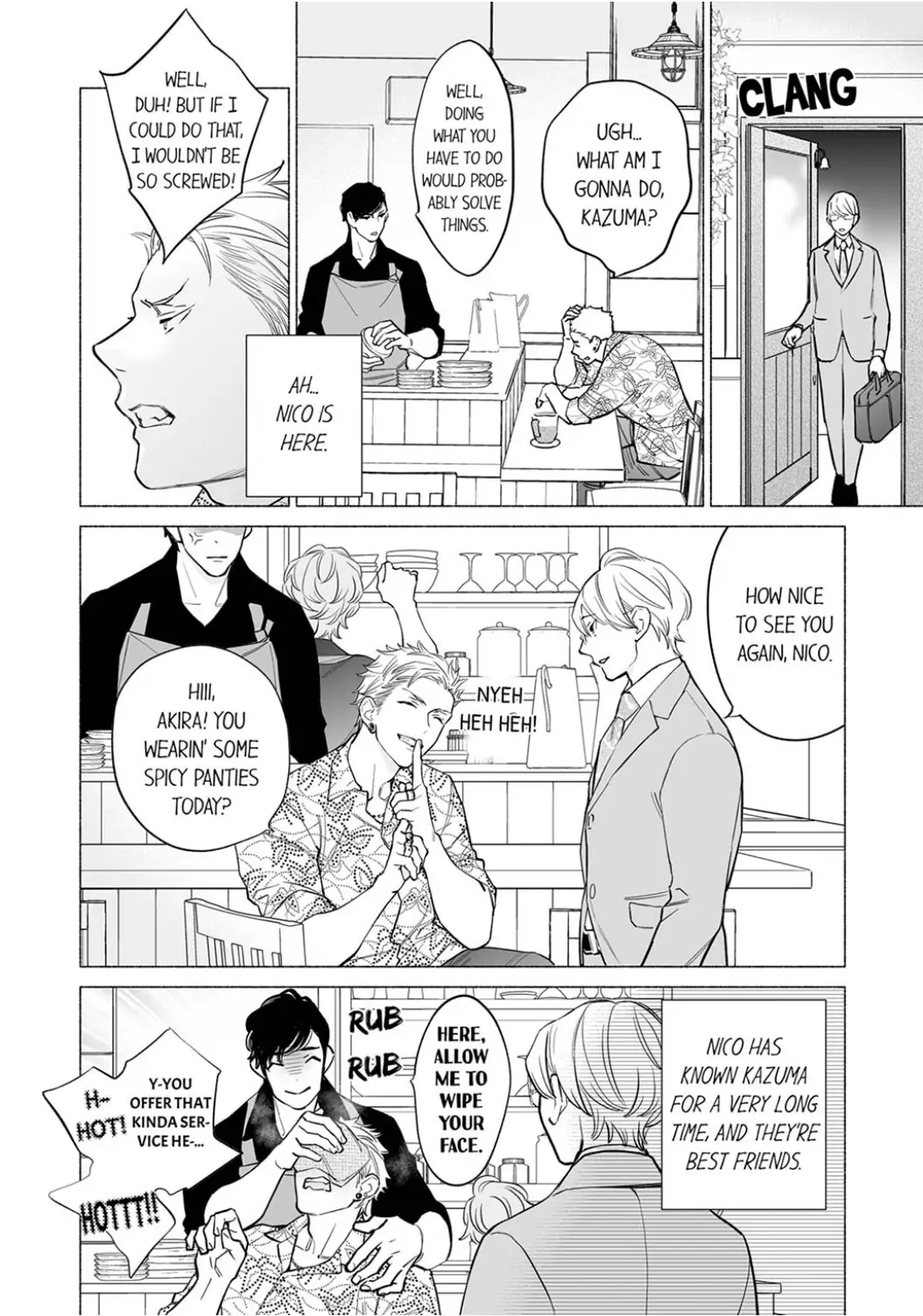 Horegusuri wo nonda supadari ga yabasugimasu! - Chapter 11 manhwa