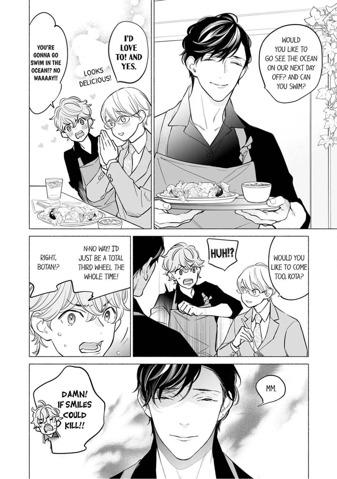 Horegusuri wo nonda supadari ga yabasugimasu! - Chapter 11 manhwa