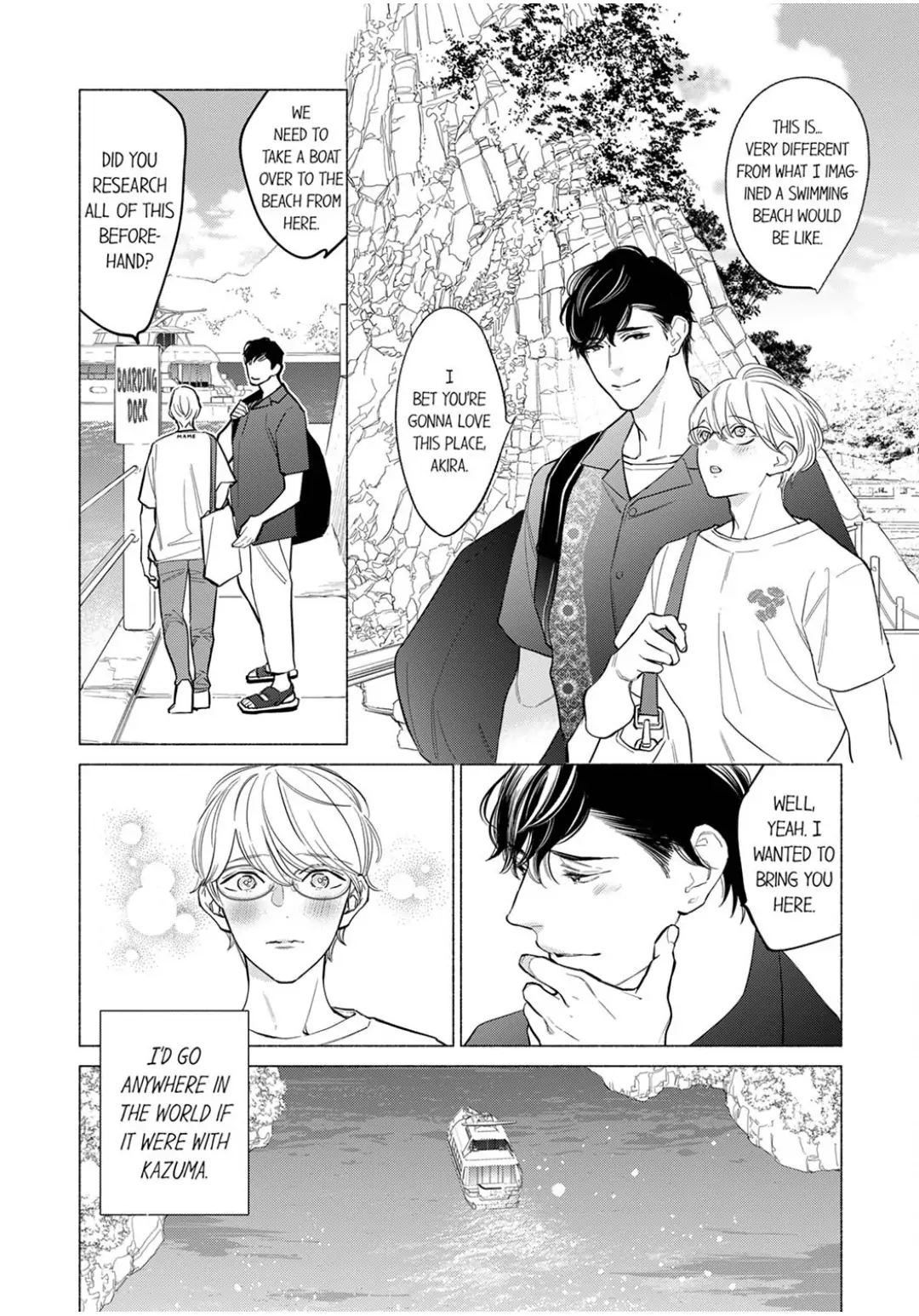 Horegusuri wo nonda supadari ga yabasugimasu! - Chapter 11 manhwa