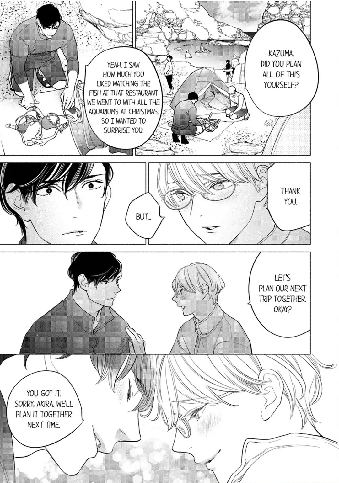 Horegusuri wo nonda supadari ga yabasugimasu! - Chapter 11 manhwa