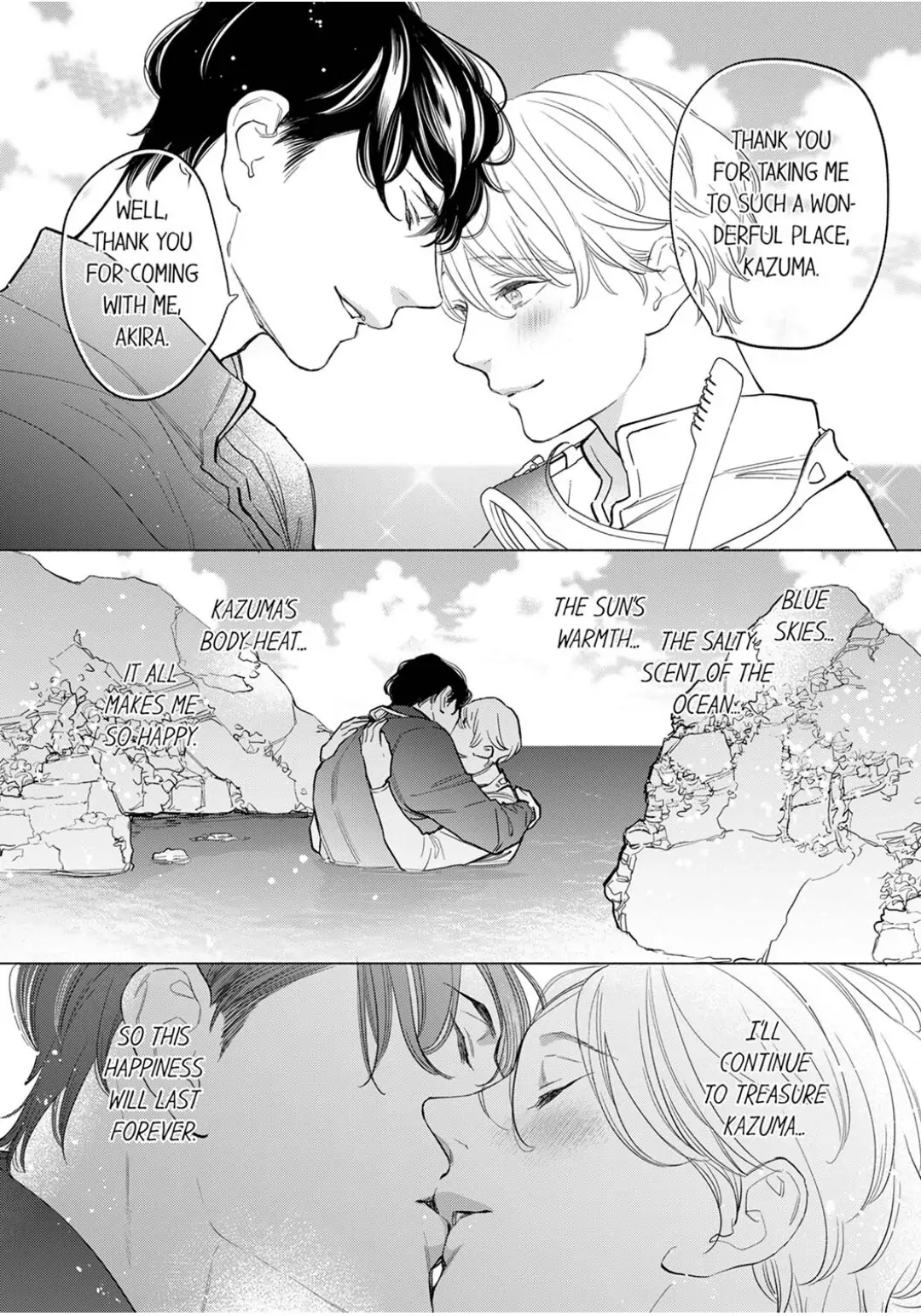 Horegusuri wo nonda supadari ga yabasugimasu! - Chapter 11 manhwa