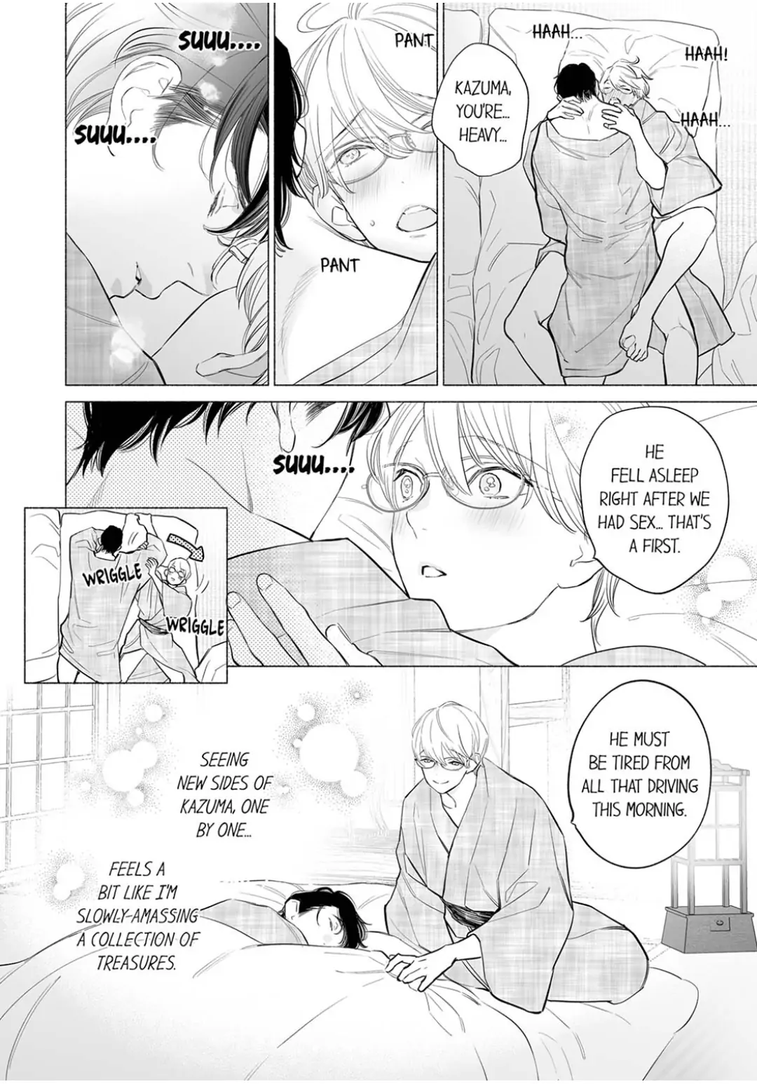 Horegusuri wo nonda supadari ga yabasugimasu! - Chapter 11 manhwa
