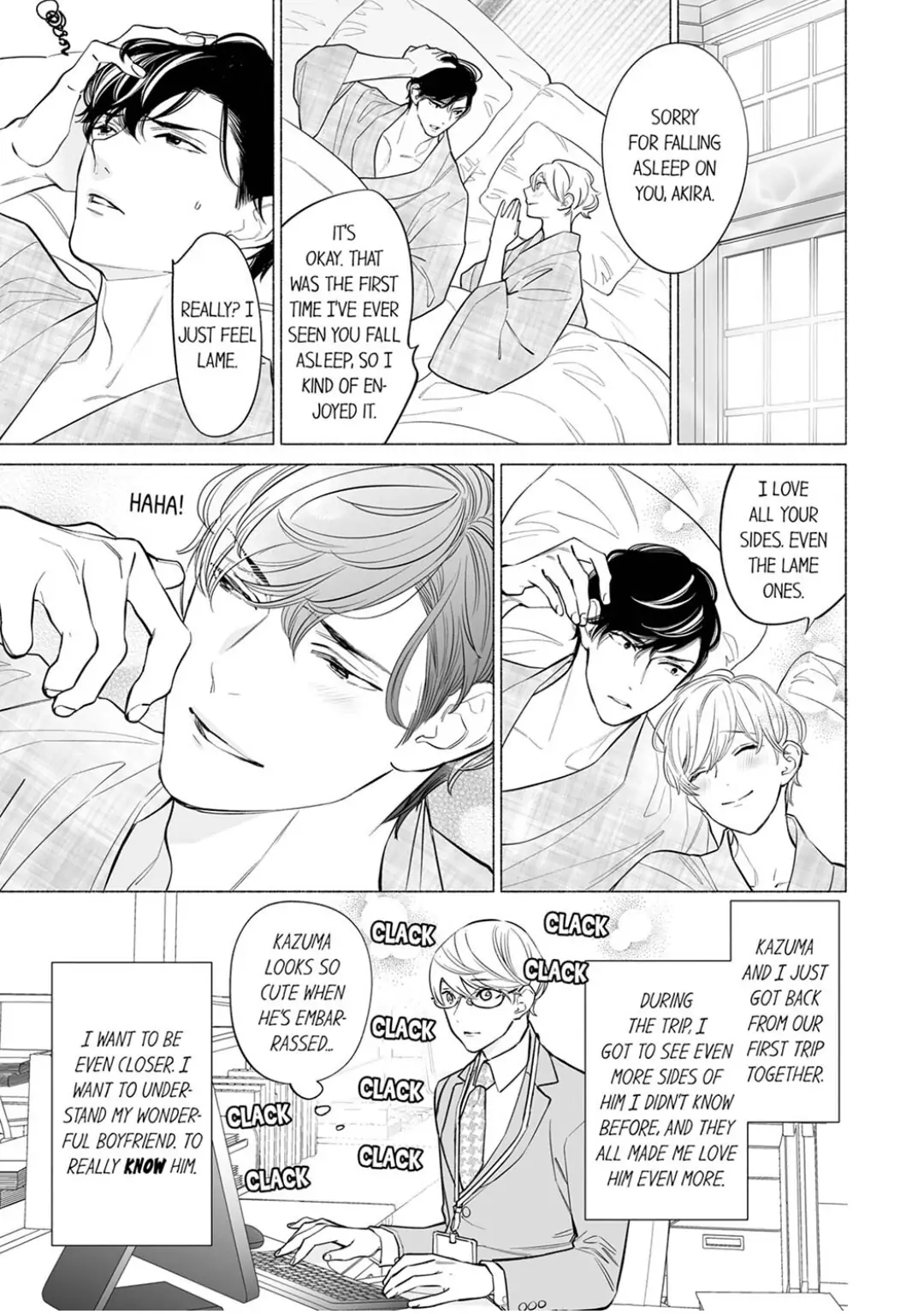 Horegusuri wo nonda supadari ga yabasugimasu! - Chapter 12 manhwa