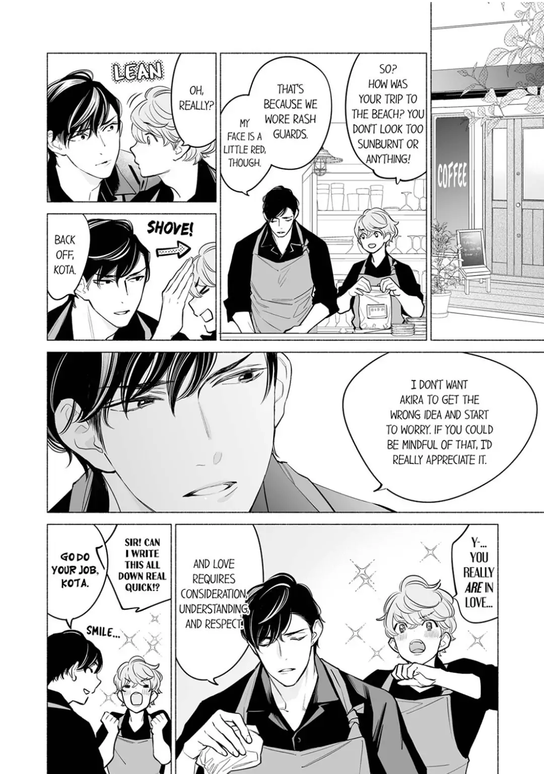 Horegusuri wo nonda supadari ga yabasugimasu! - Chapter 12 manhwa