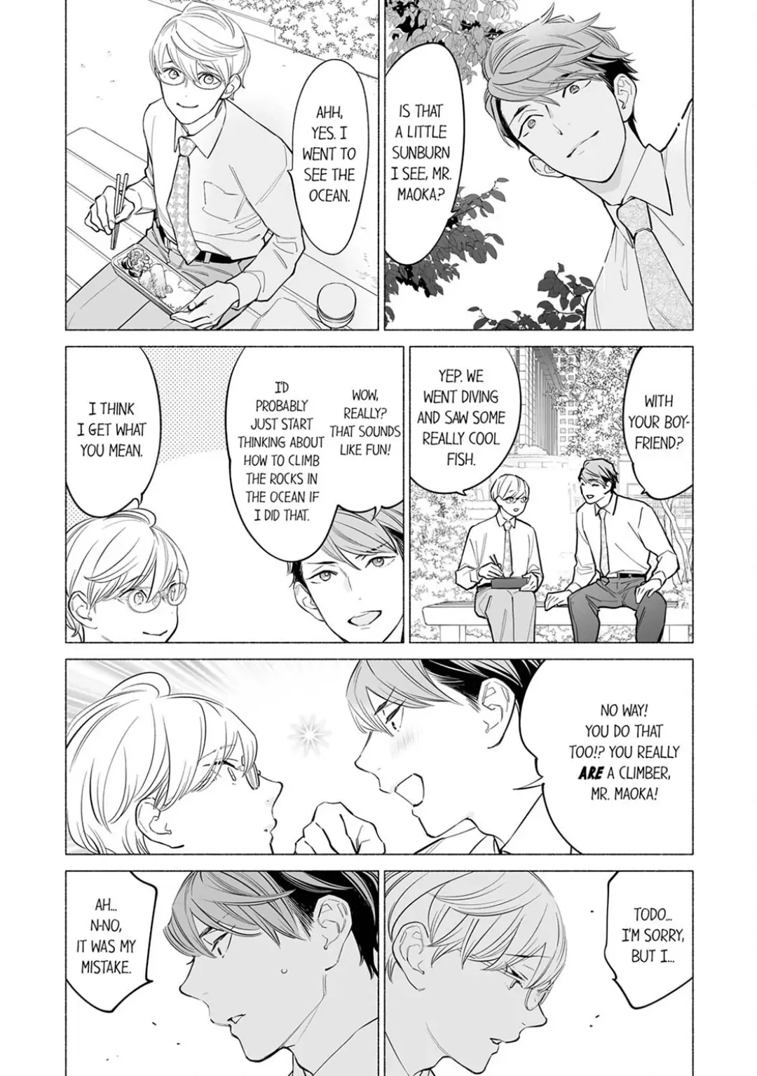 Horegusuri wo nonda supadari ga yabasugimasu! - Chapter 12 manhwa