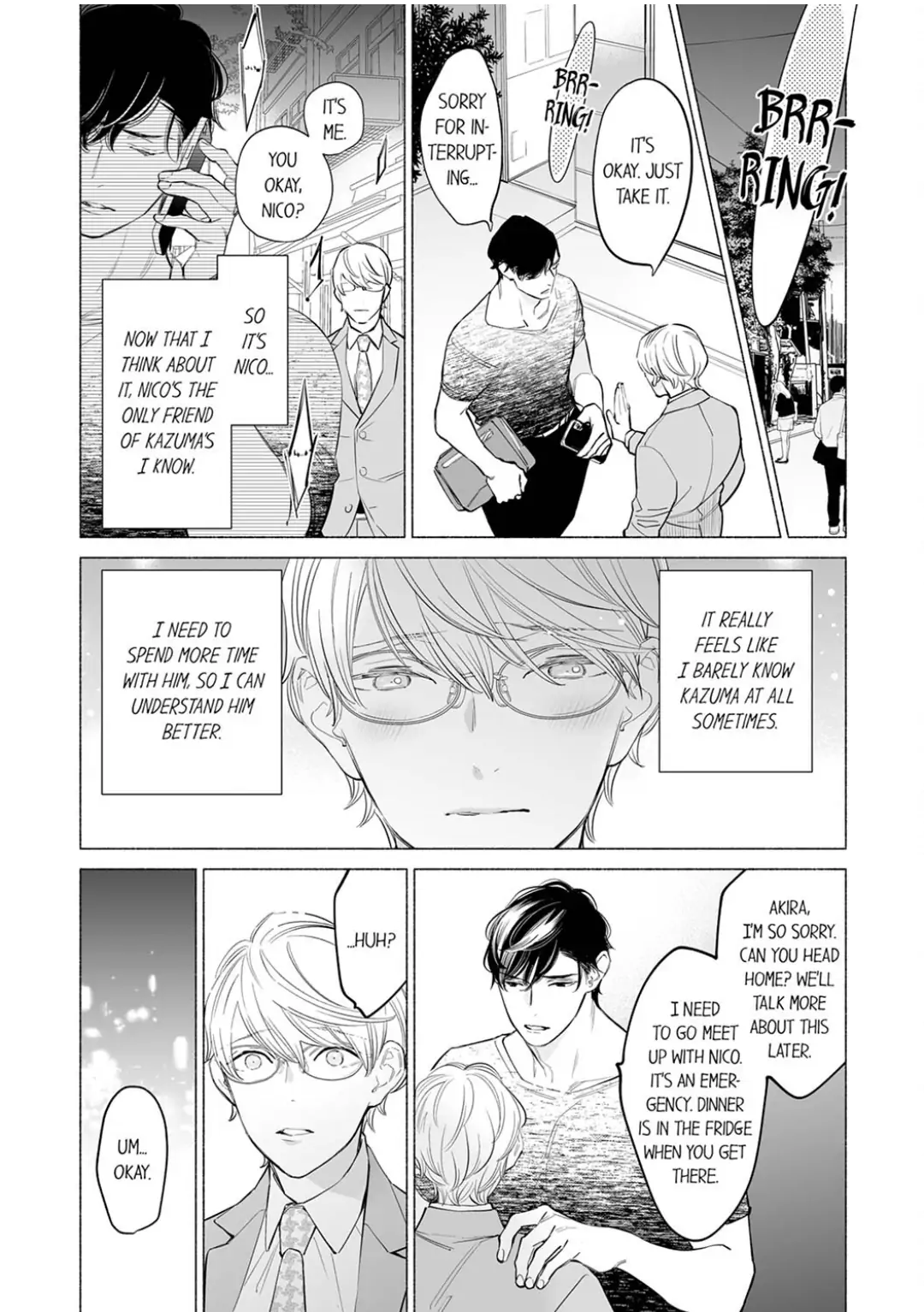 Horegusuri wo nonda supadari ga yabasugimasu! - Chapter 12 manhwa