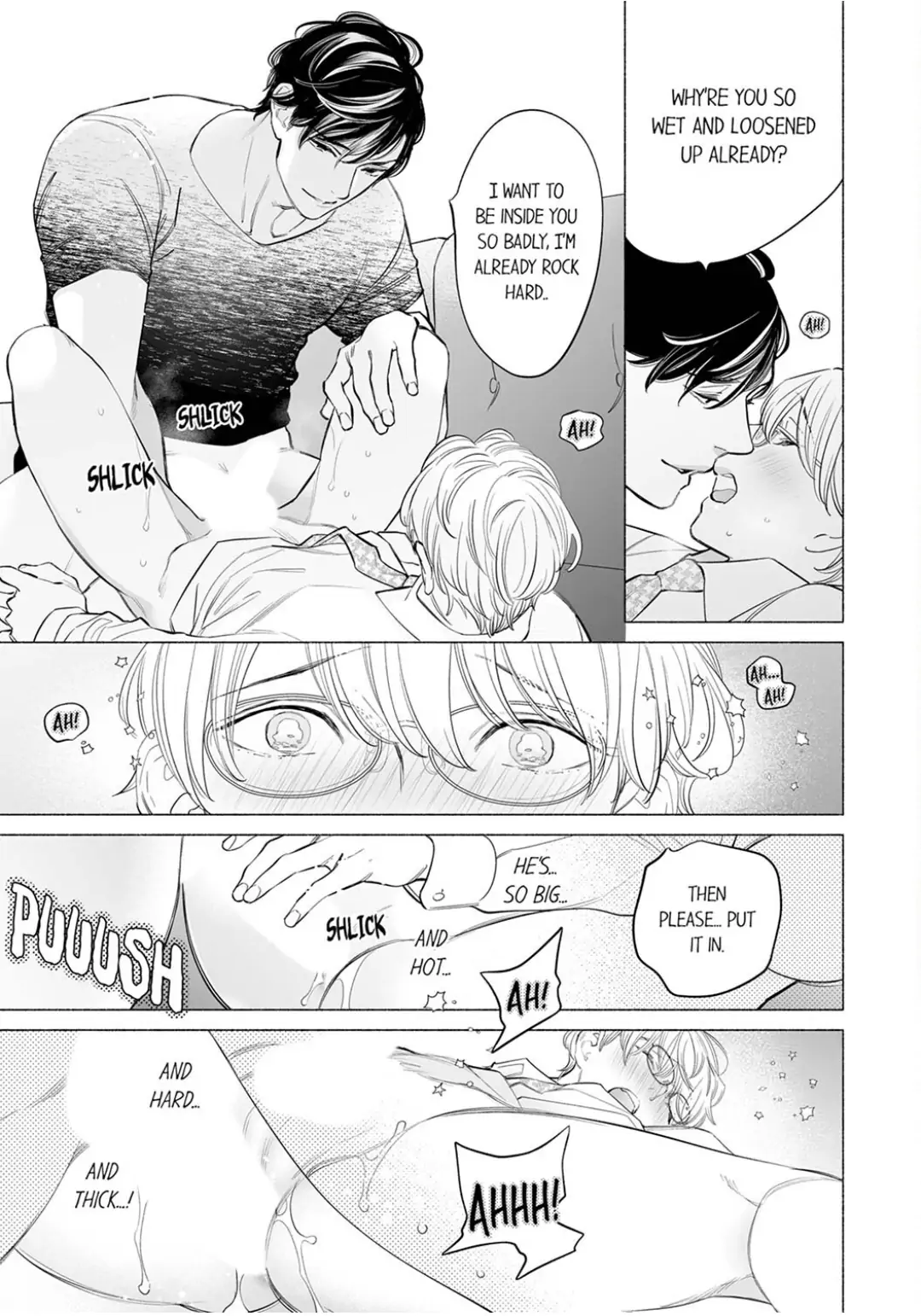 Horegusuri wo nonda supadari ga yabasugimasu! - Chapter 12 manhwa