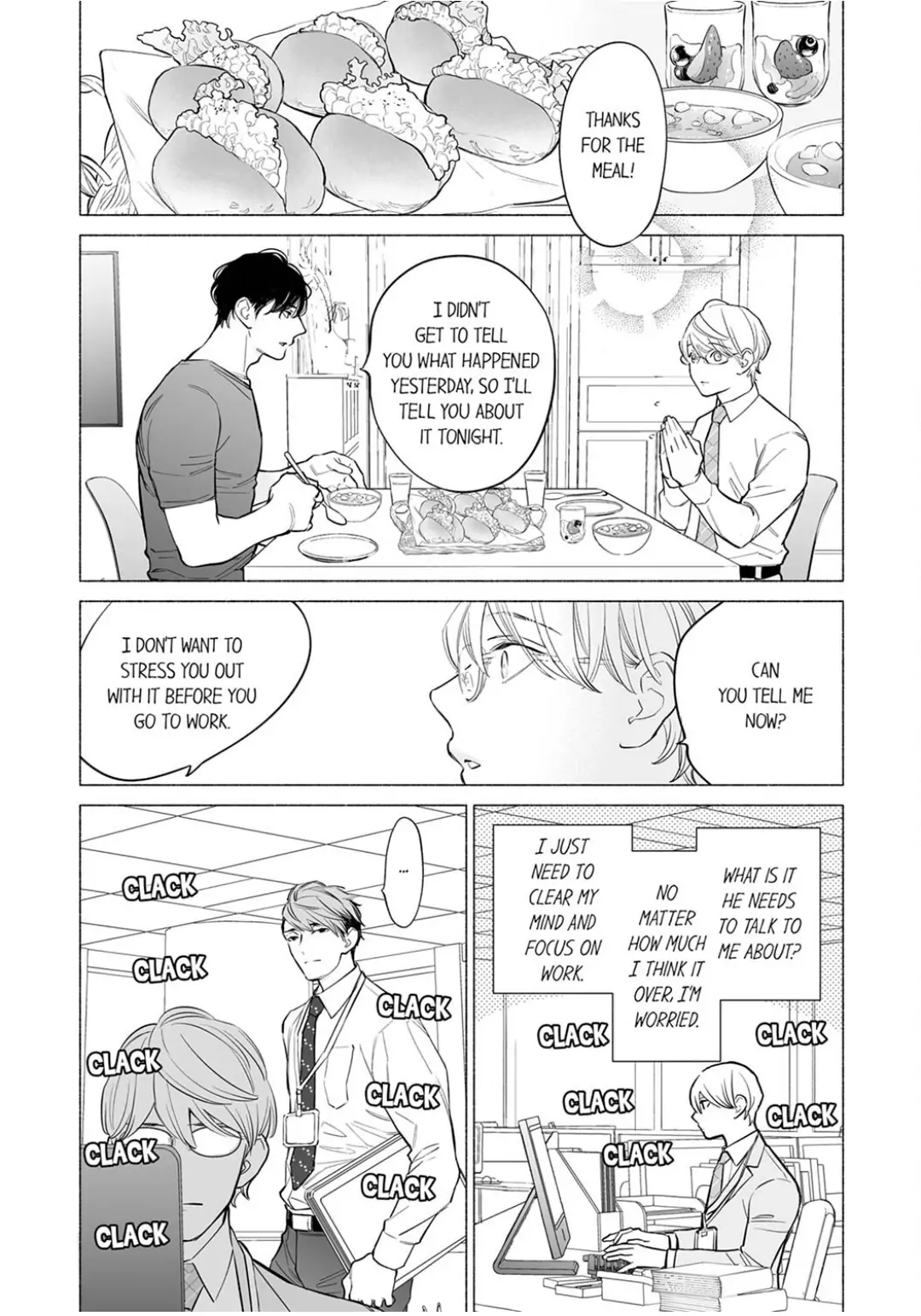 Horegusuri wo nonda supadari ga yabasugimasu! - Chapter 12 manhwa