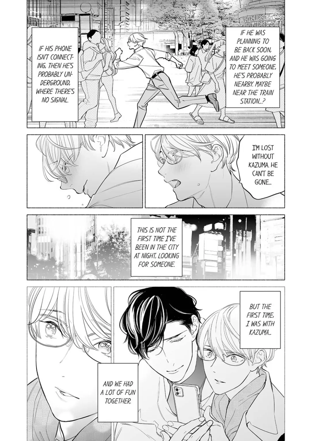 Horegusuri wo nonda supadari ga yabasugimasu! - Chapter 12 manhwa