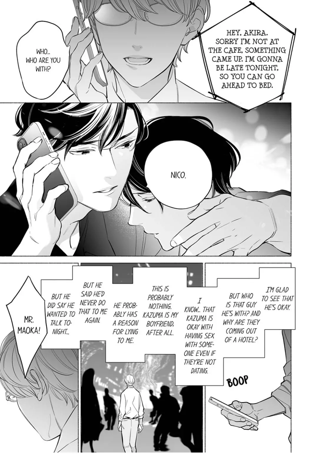 Horegusuri wo nonda supadari ga yabasugimasu! - Chapter 12 manhwa