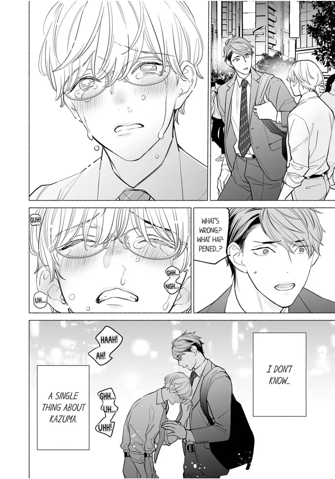 Horegusuri wo nonda supadari ga yabasugimasu! - Chapter 12 manhwa