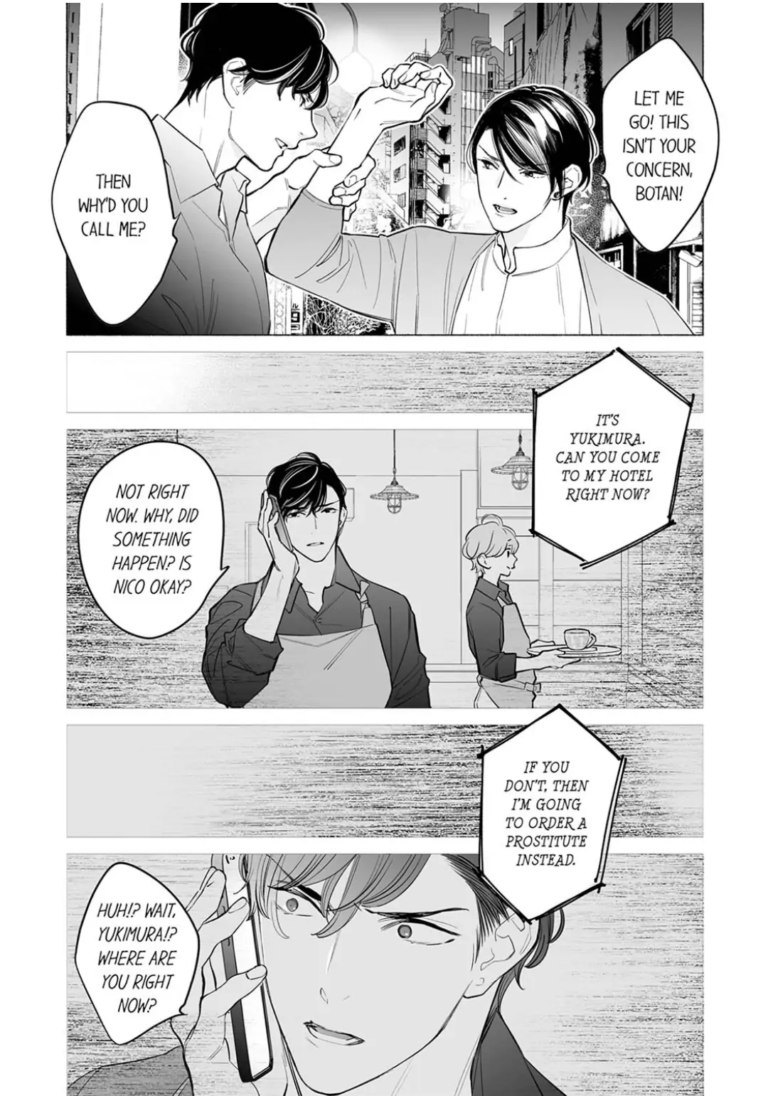 Horegusuri wo nonda supadari ga yabasugimasu! - Chapter 13 manhwa