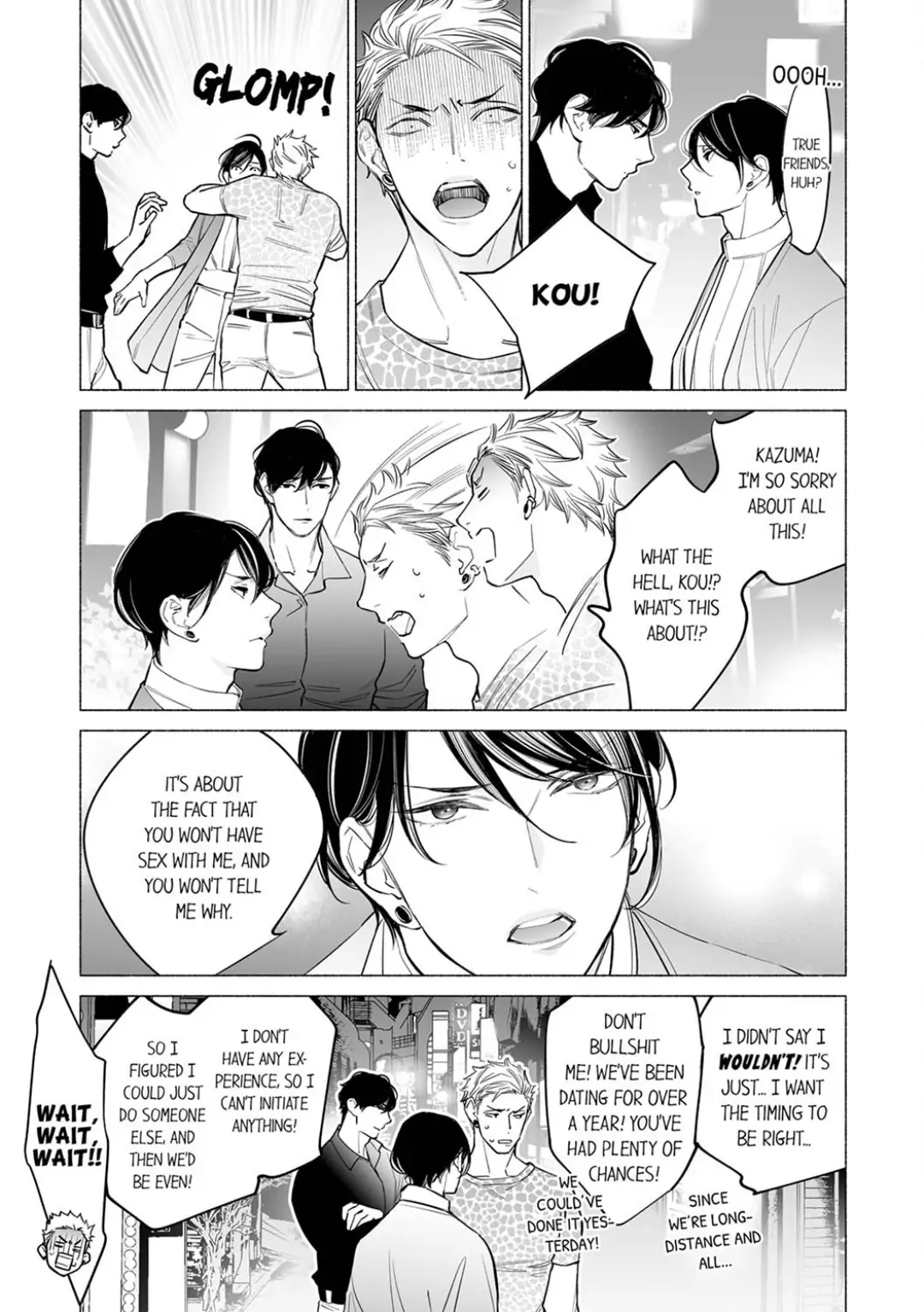 Horegusuri wo nonda supadari ga yabasugimasu! - Chapter 13 manhwa