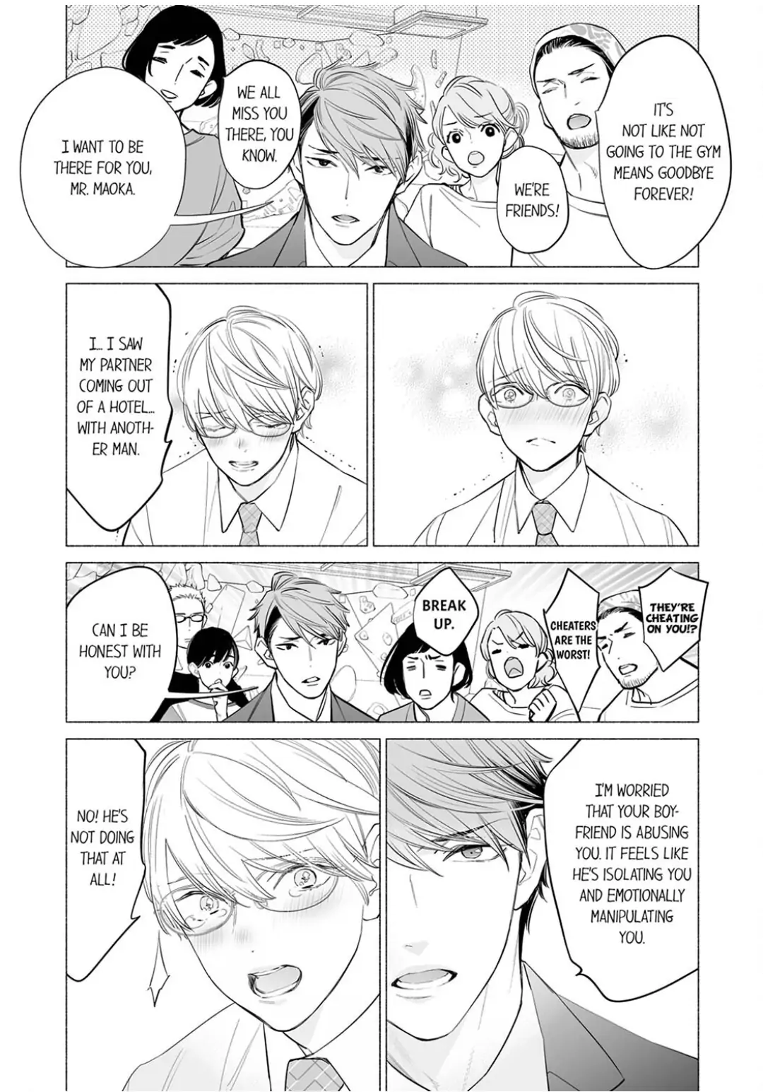 Horegusuri wo nonda supadari ga yabasugimasu! - Chapter 13 manhwa