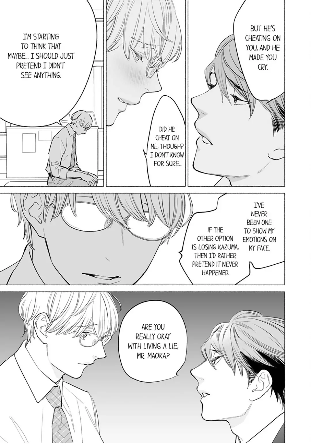 Horegusuri wo nonda supadari ga yabasugimasu! - Chapter 13 manhwa