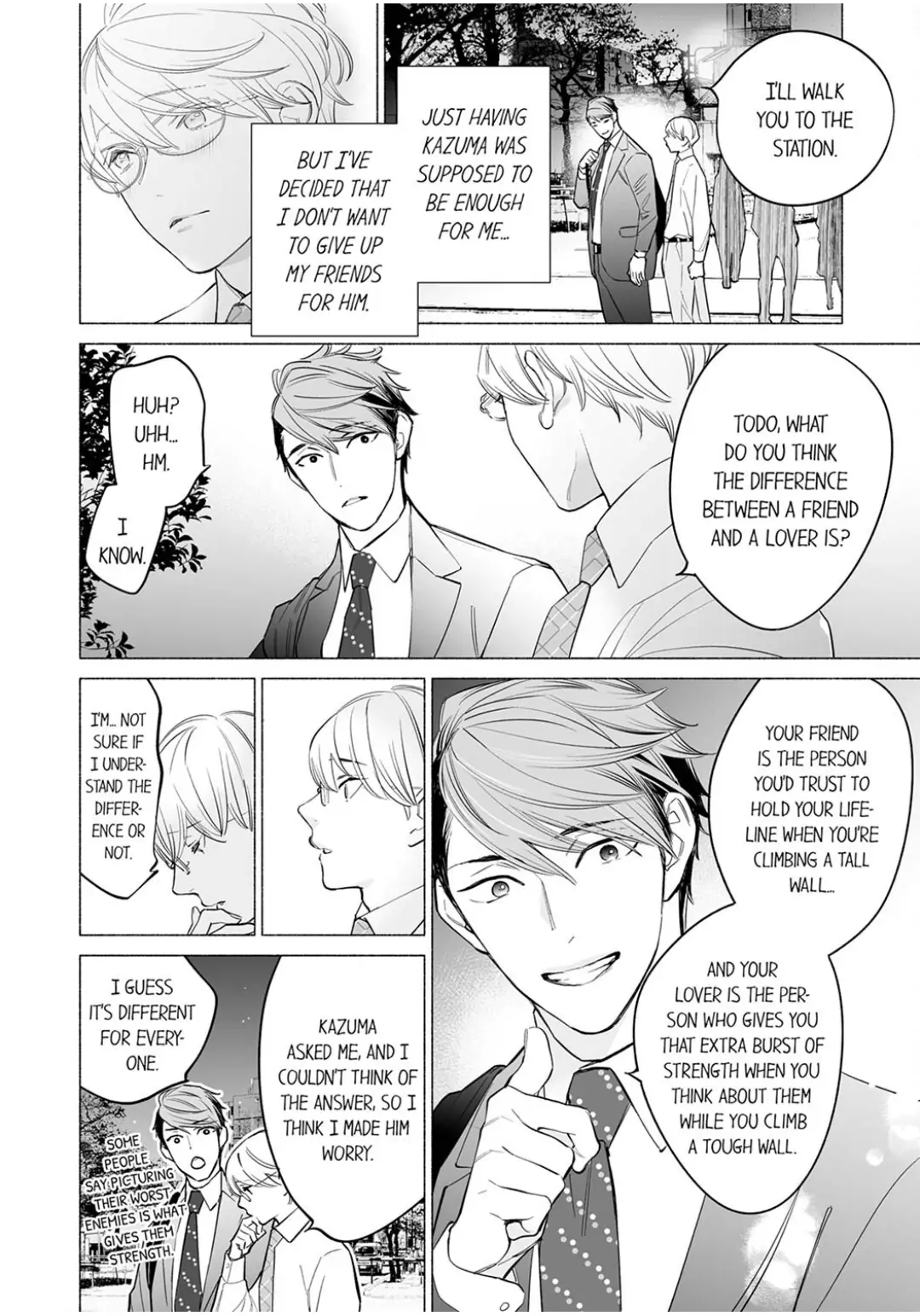Horegusuri wo nonda supadari ga yabasugimasu! - Chapter 13 manhwa