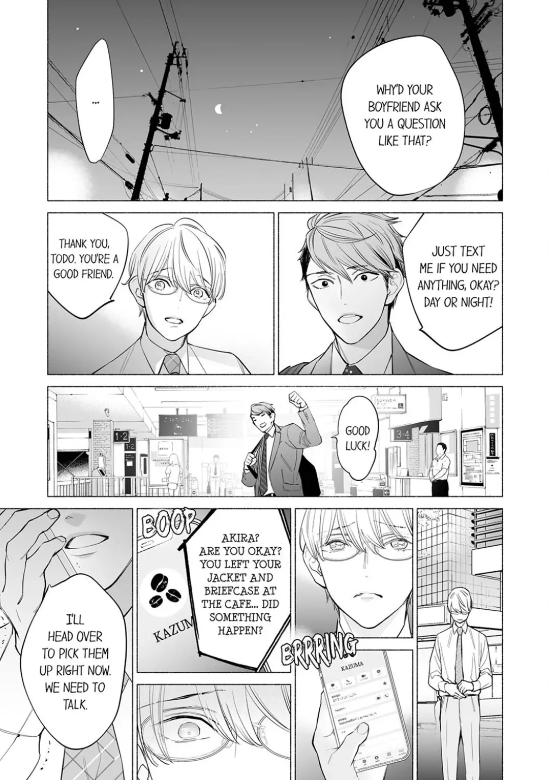 Horegusuri wo nonda supadari ga yabasugimasu! - Chapter 13 manhwa