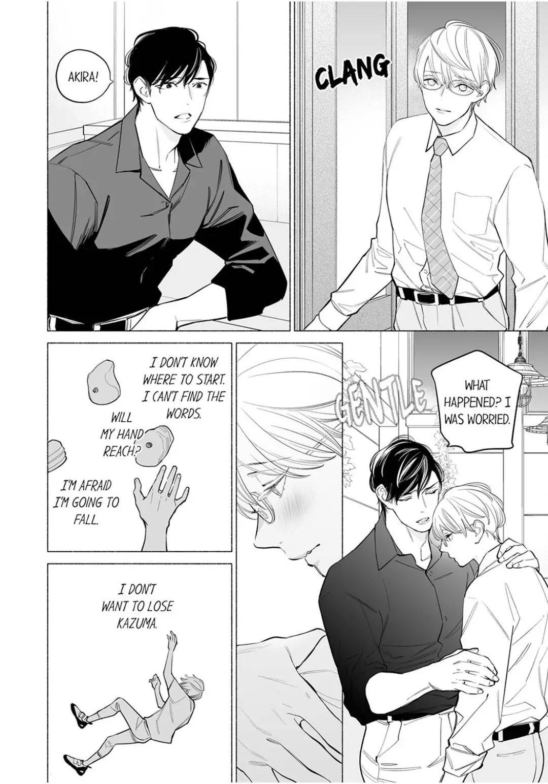Horegusuri wo nonda supadari ga yabasugimasu! - Chapter 13 manhwa