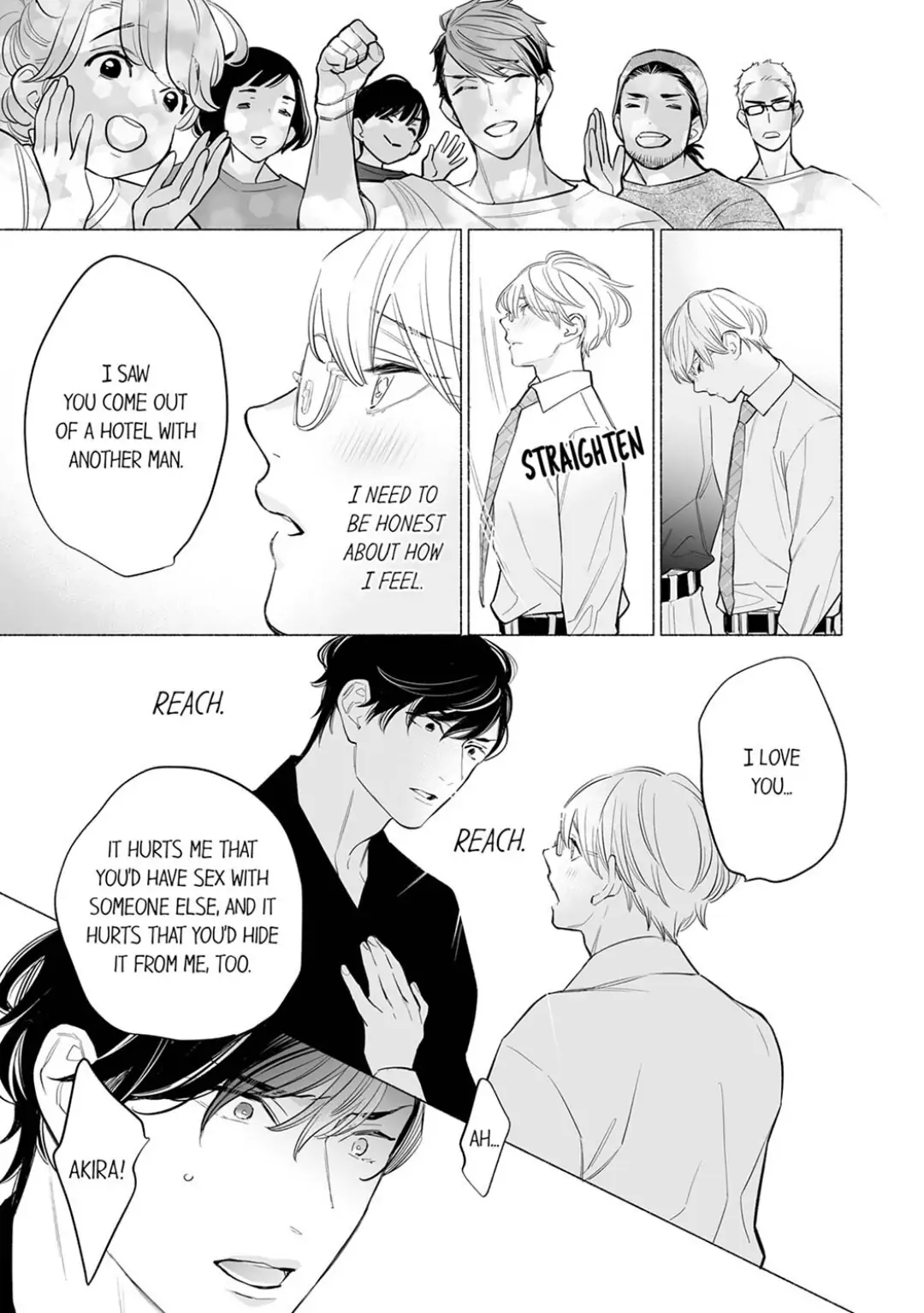 Horegusuri wo nonda supadari ga yabasugimasu! - Chapter 13 manhwa