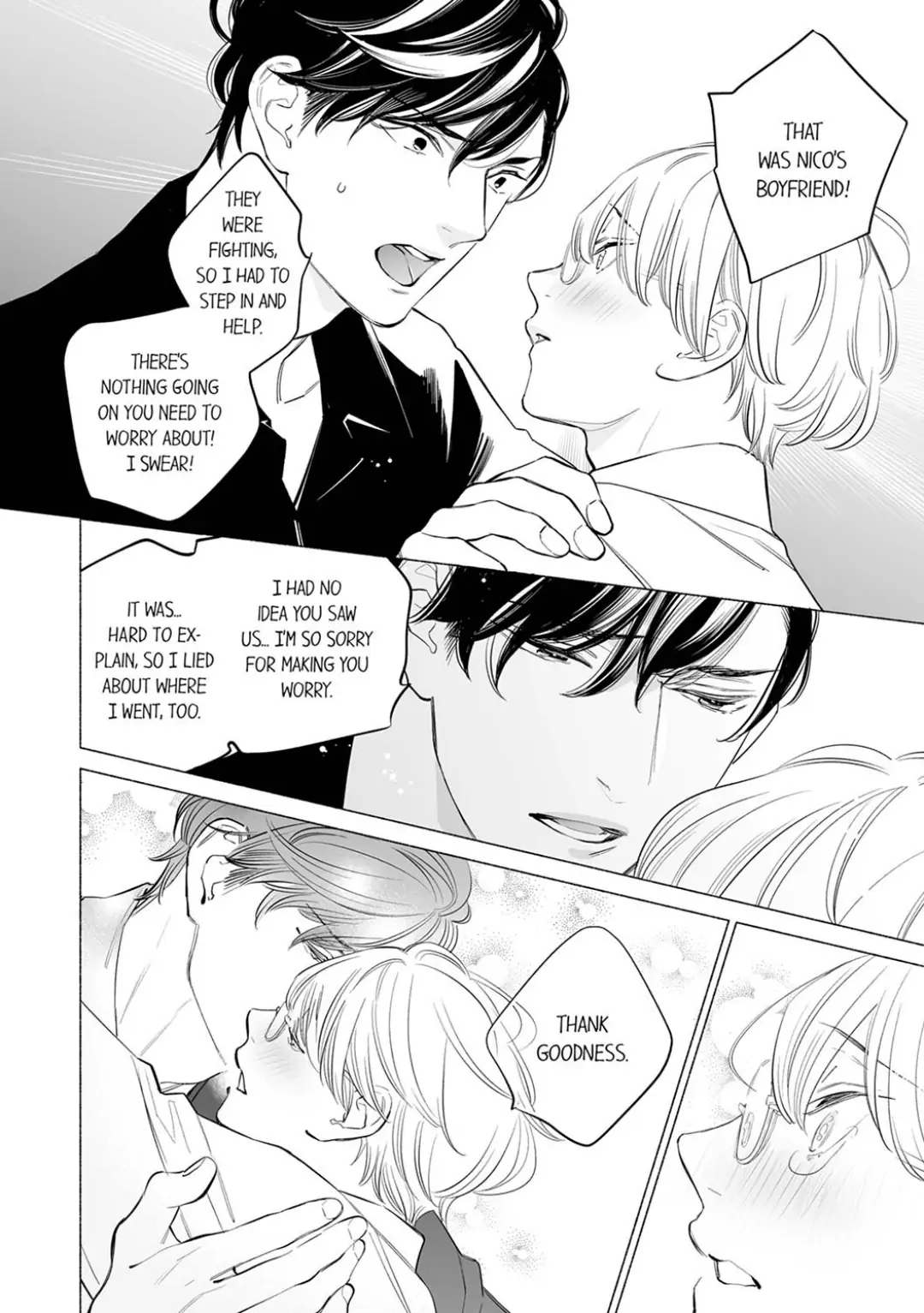 Horegusuri wo nonda supadari ga yabasugimasu! - Chapter 13 manhwa