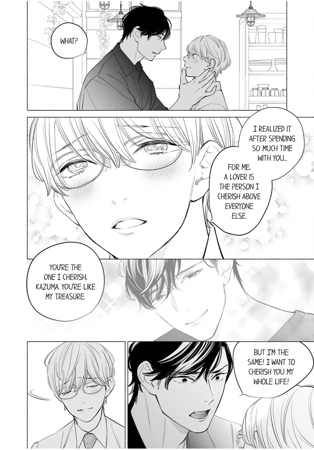 Horegusuri wo nonda supadari ga yabasugimasu! - Chapter 13 manhwa