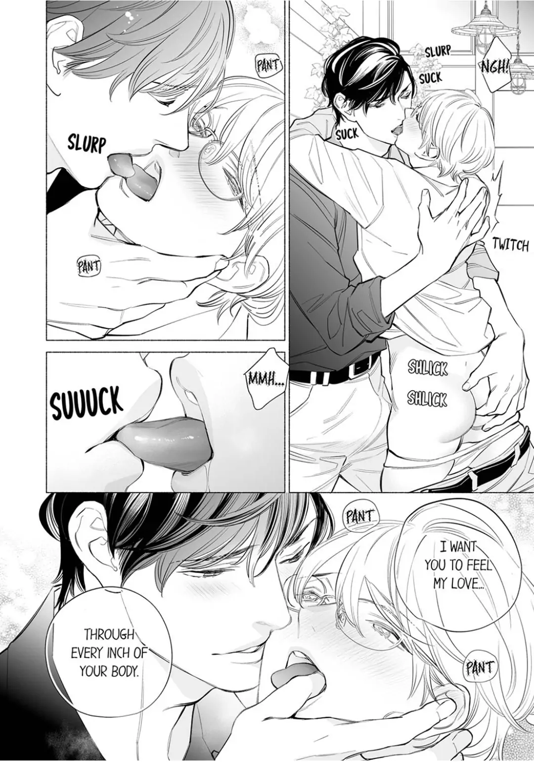 Horegusuri wo nonda supadari ga yabasugimasu! - Chapter 13 manhwa