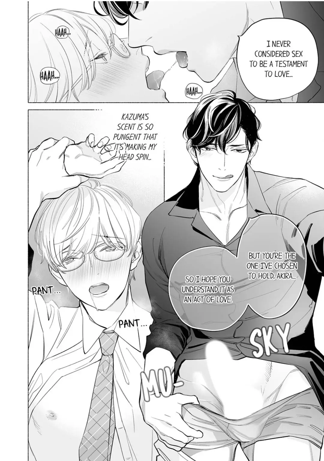 Horegusuri wo nonda supadari ga yabasugimasu! - Chapter 14 manhwa