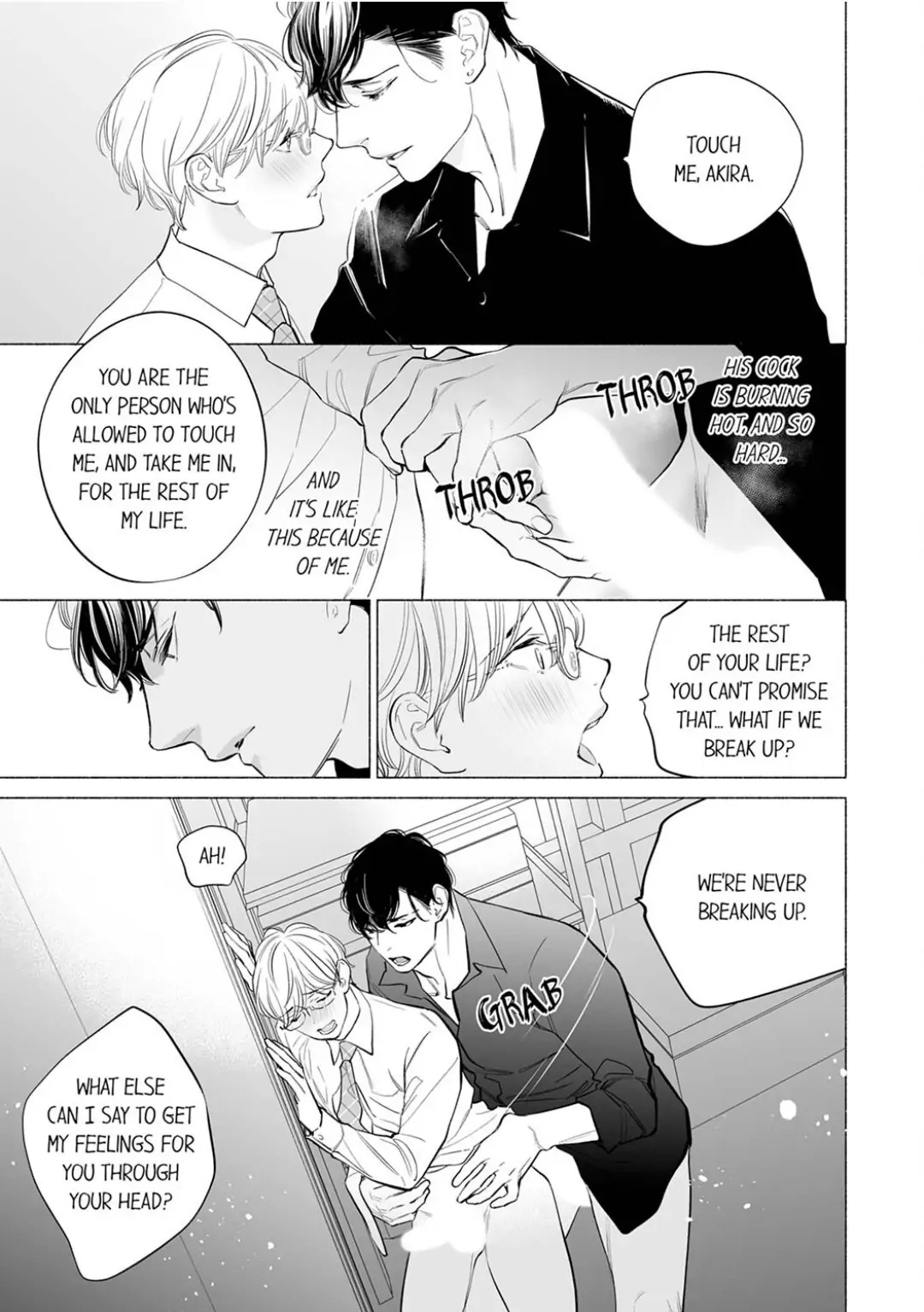 Horegusuri wo nonda supadari ga yabasugimasu! - Chapter 14 manhwa