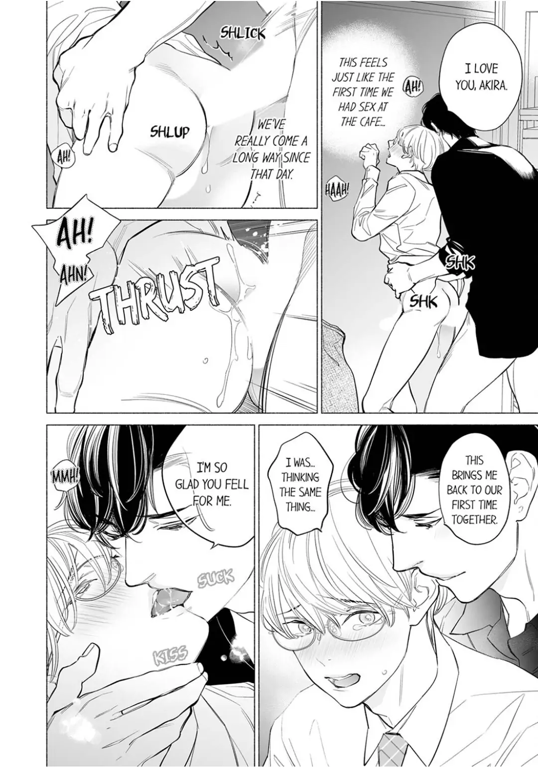 Horegusuri wo nonda supadari ga yabasugimasu! - Chapter 14 manhwa