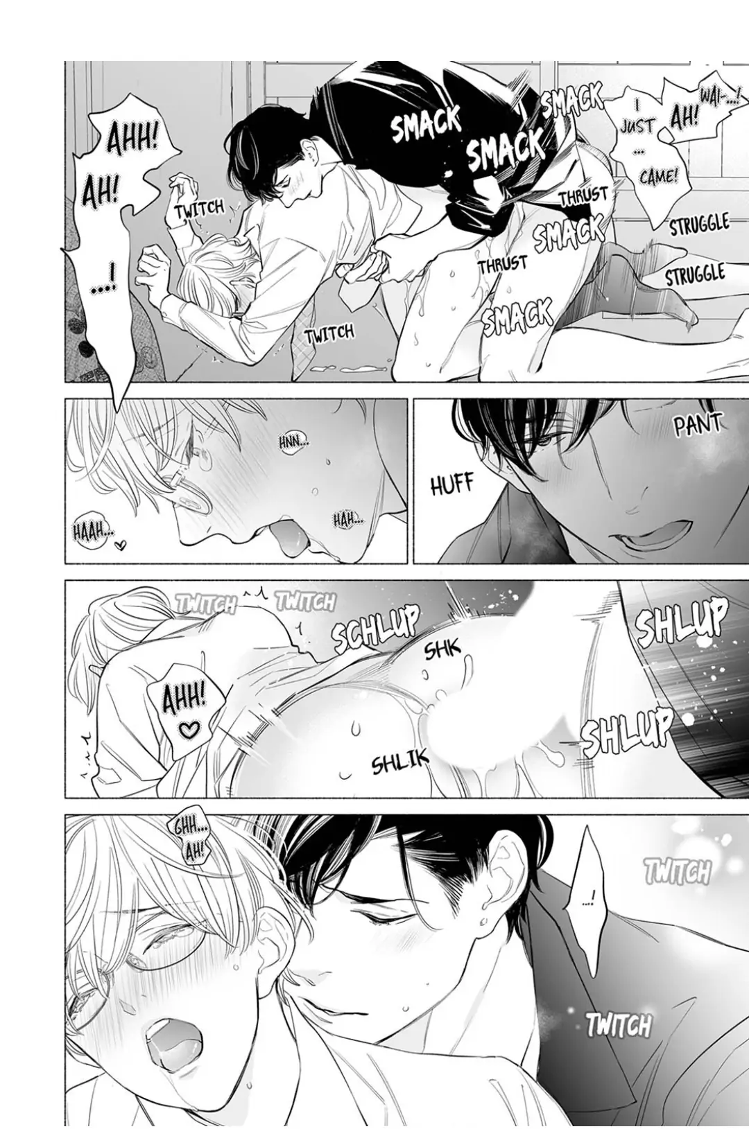 Horegusuri wo nonda supadari ga yabasugimasu! - Chapter 14 manhwa
