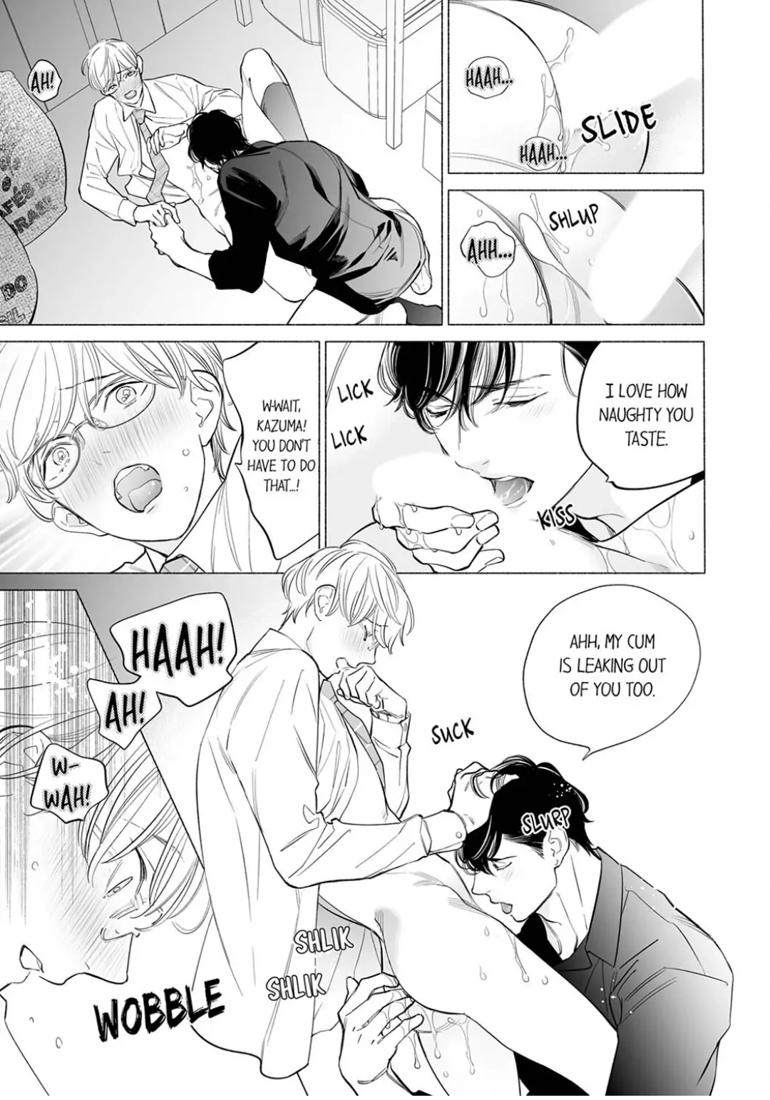 Horegusuri wo nonda supadari ga yabasugimasu! - Chapter 14 manhwa