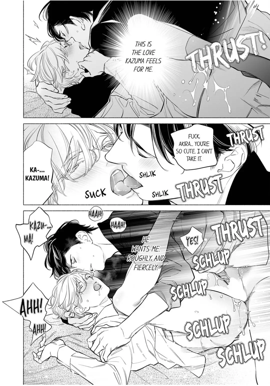 Horegusuri wo nonda supadari ga yabasugimasu! - Chapter 14 manhwa