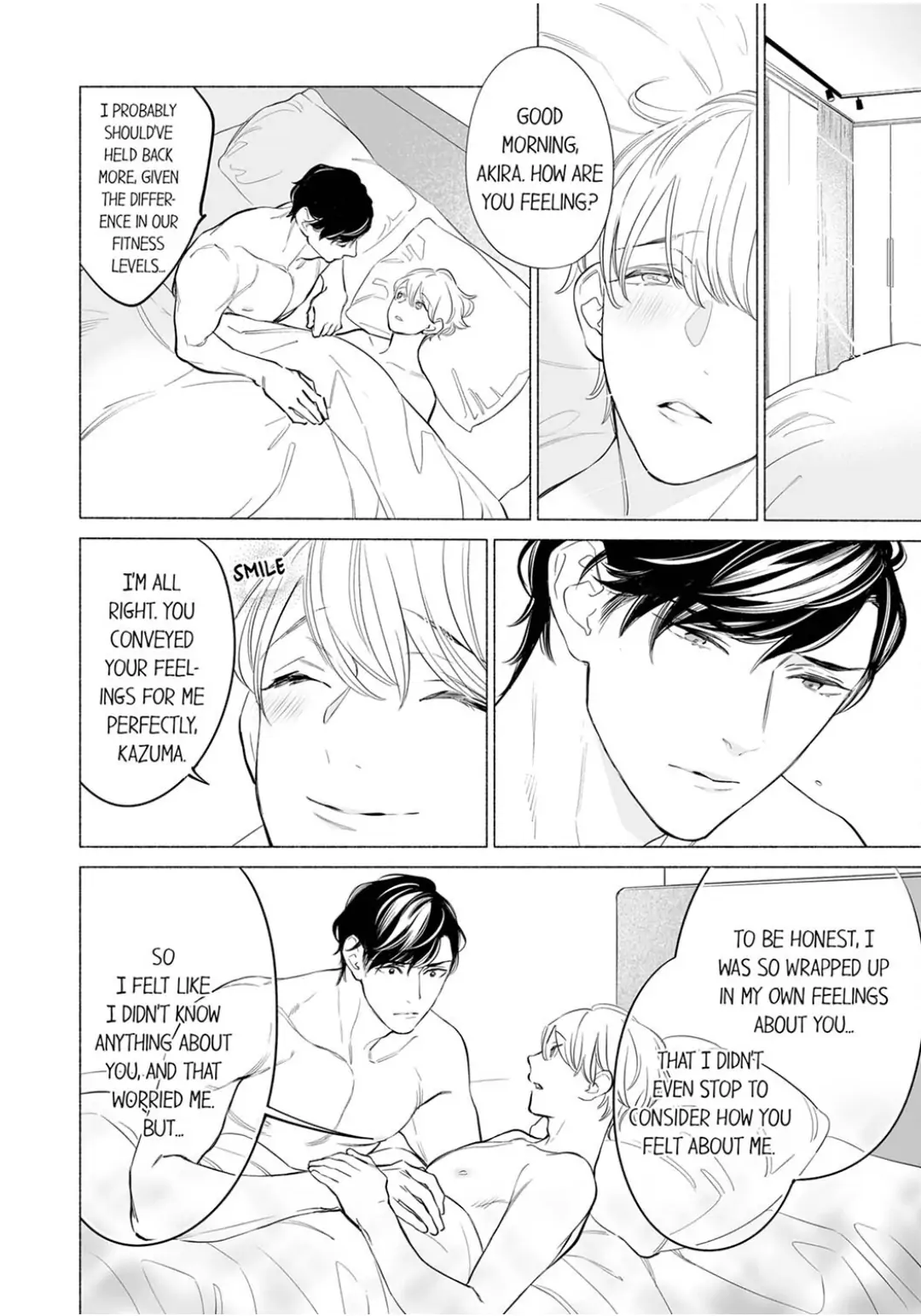 Horegusuri wo nonda supadari ga yabasugimasu! - Chapter 14 manhwa