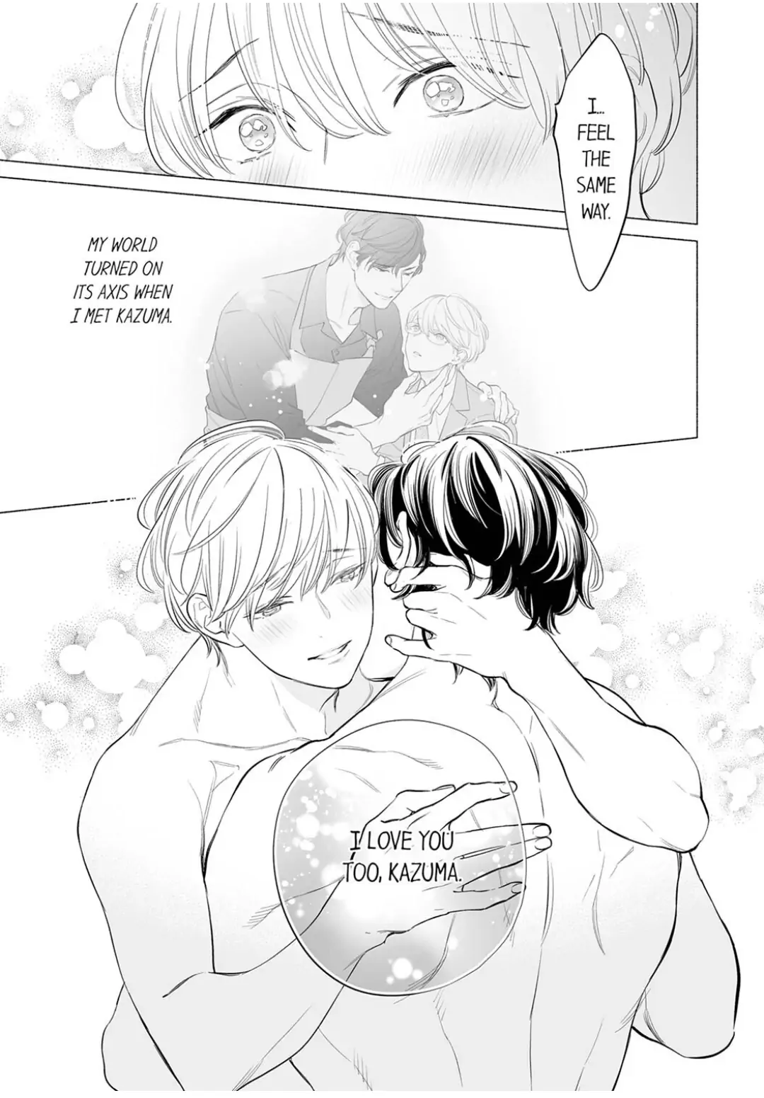 Horegusuri wo nonda supadari ga yabasugimasu! - Chapter 14 manhwa