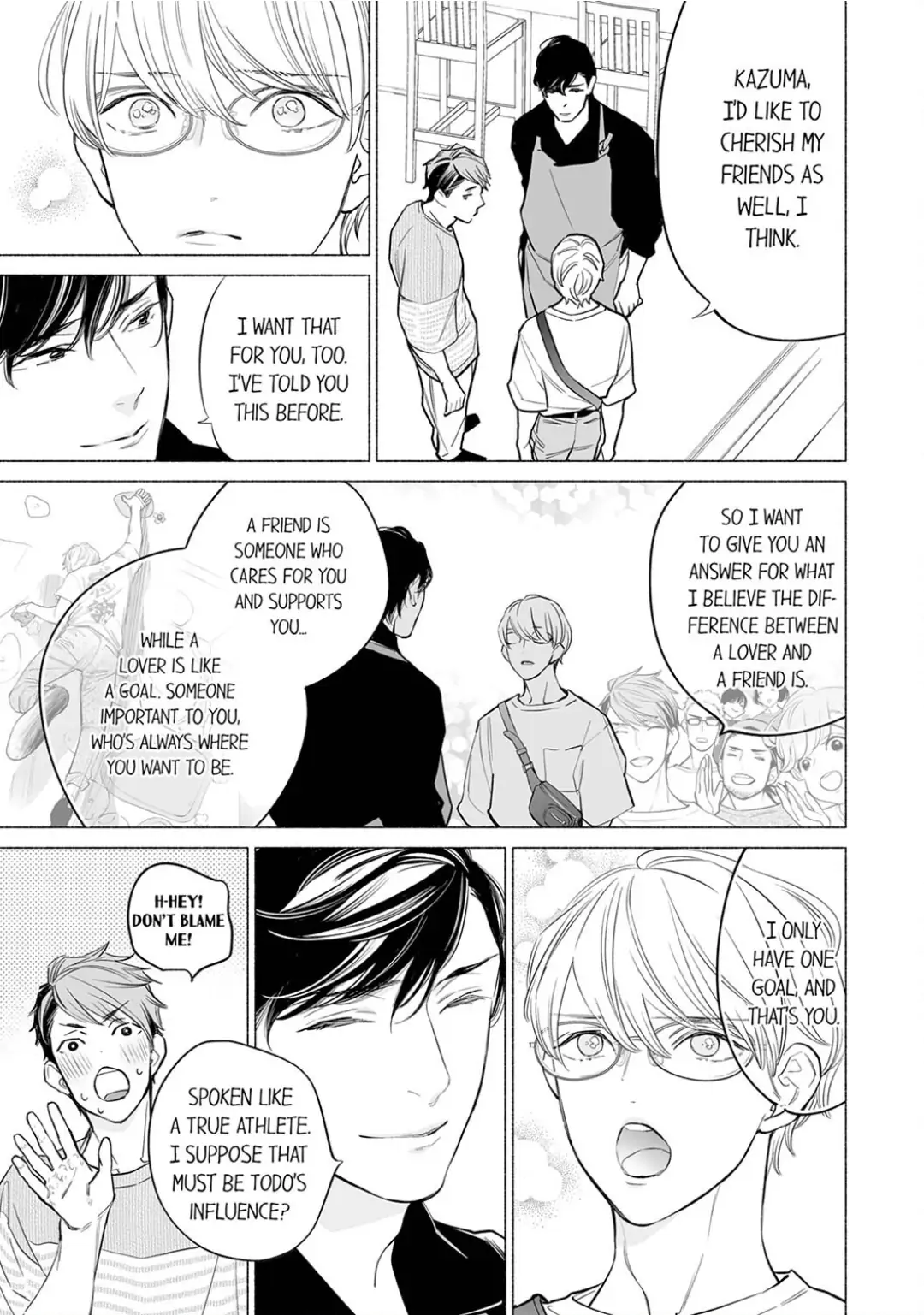Horegusuri wo nonda supadari ga yabasugimasu! - Chapter 14 manhwa