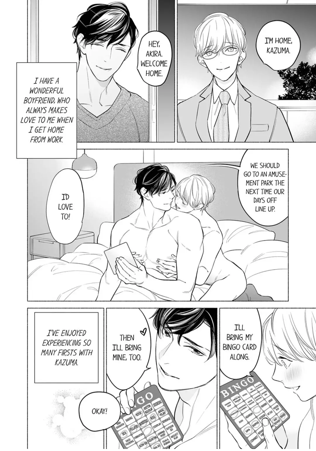 Horegusuri wo nonda supadari ga yabasugimasu! - Chapter 14 manhwa