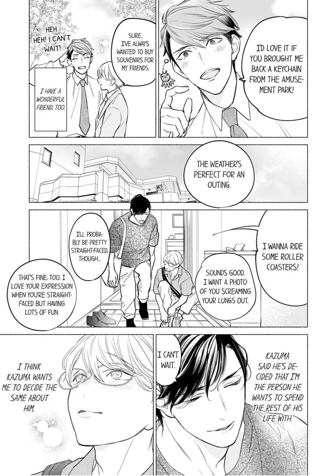 Horegusuri wo nonda supadari ga yabasugimasu! - Chapter 14 manhwa