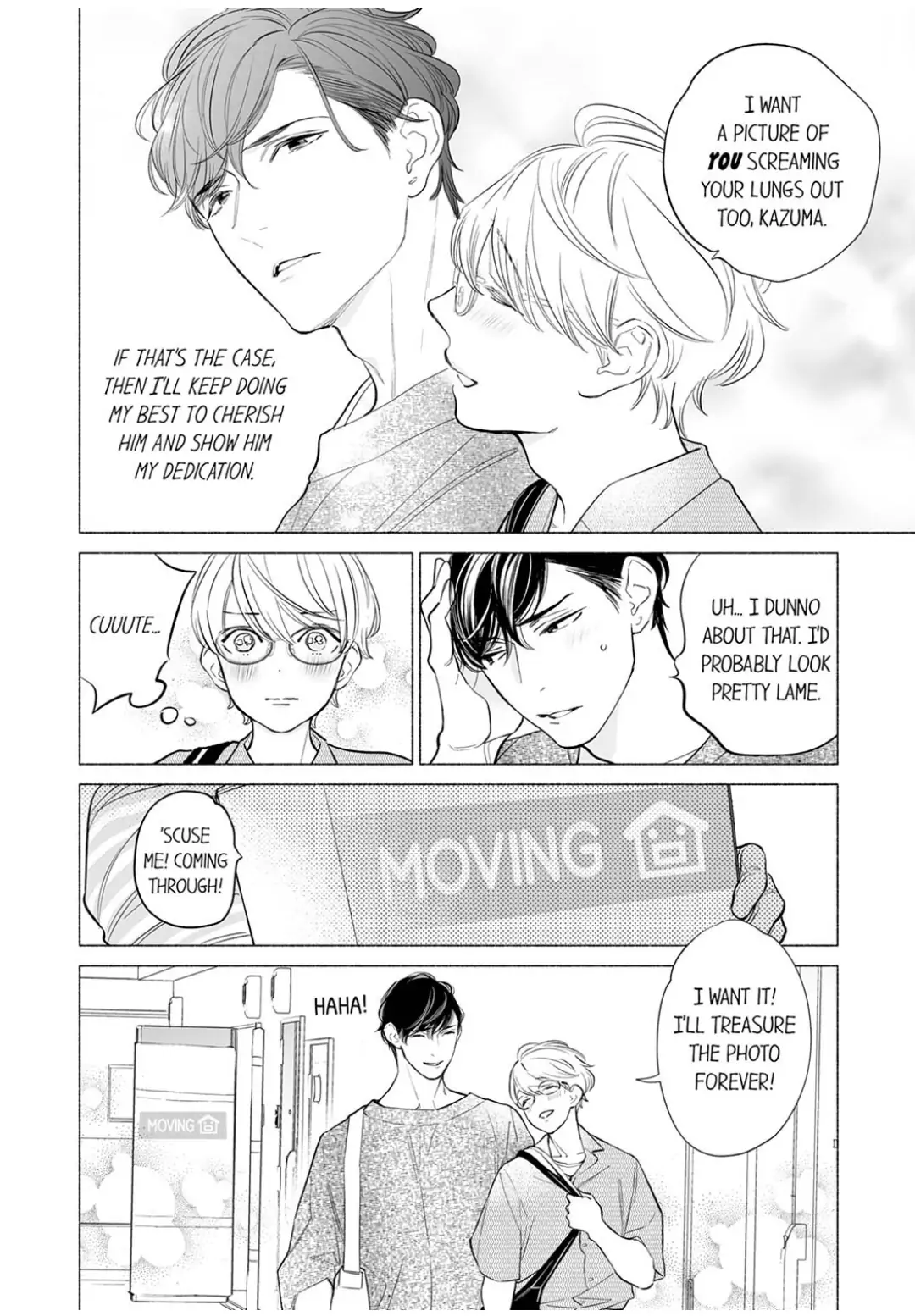 Horegusuri wo nonda supadari ga yabasugimasu! - Chapter 14 manhwa