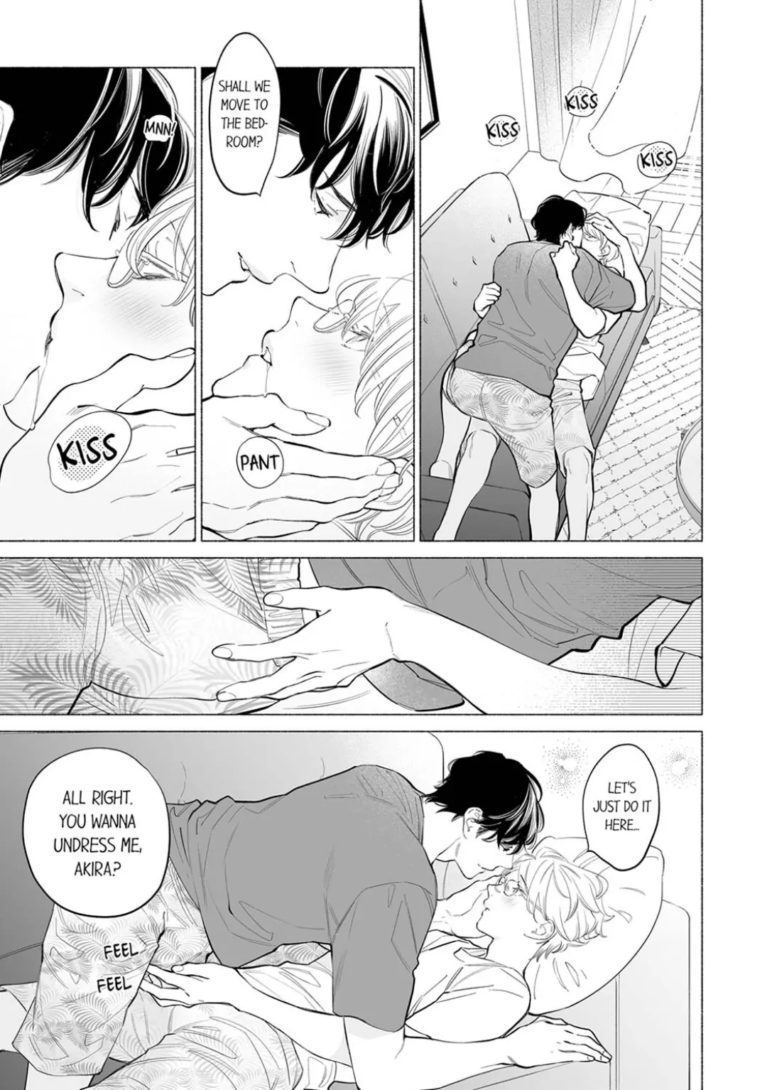 Horegusuri wo nonda supadari ga yabasugimasu! - Chapter 15 manhwa