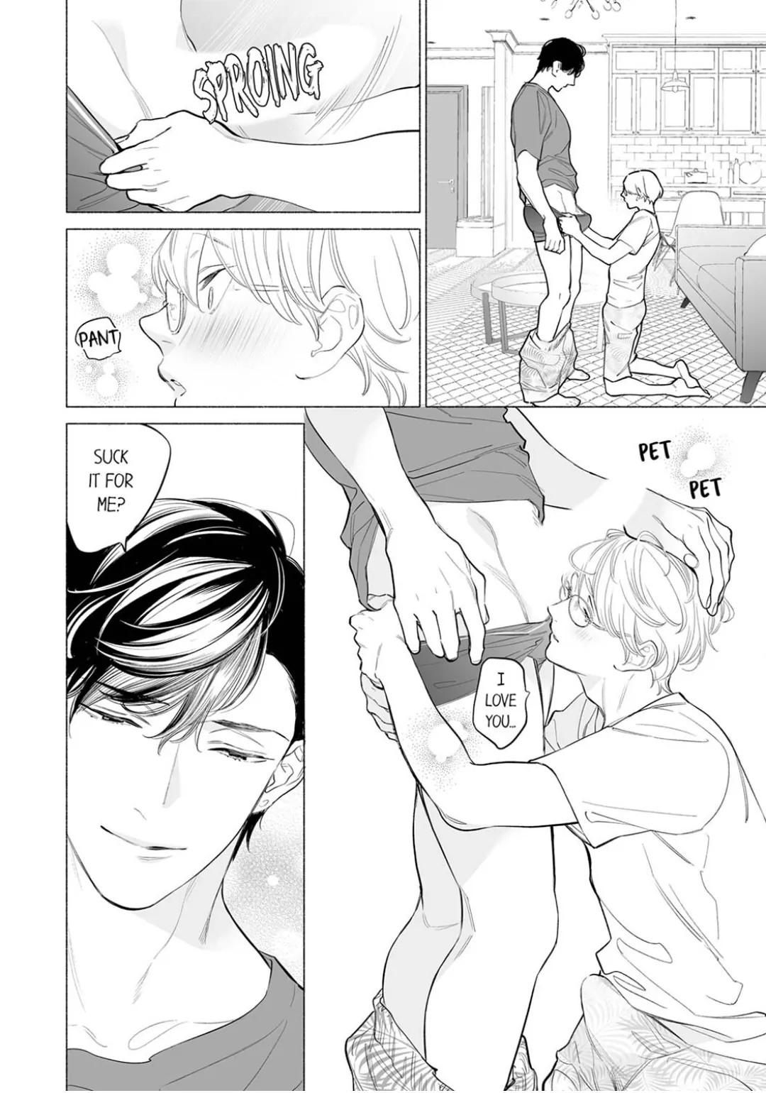 Horegusuri wo nonda supadari ga yabasugimasu! - Chapter 15 manhwa