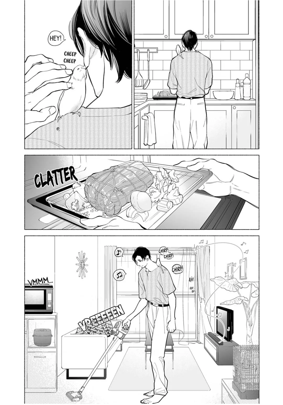 Horegusuri wo nonda supadari ga yabasugimasu! - Chapter 15 manhwa